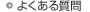 �褯�������