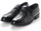 LASSU&FRISS 6507