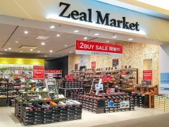 Zeal Market��������⡼�뱺������Ź